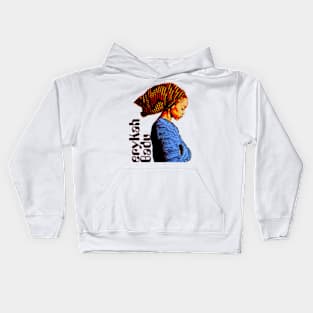 Erykah Badu do Kids Hoodie